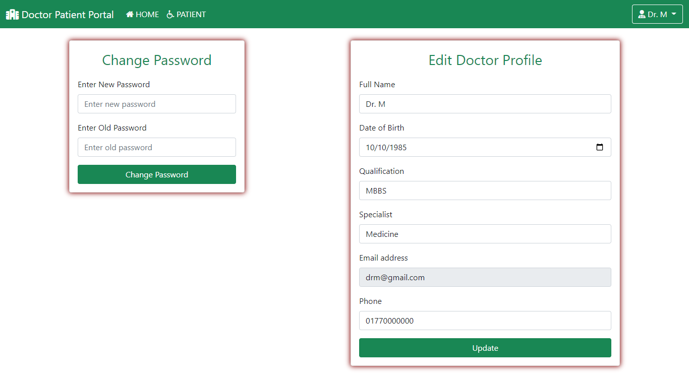 3 3 박사 편집 및 비밀번호 변경
