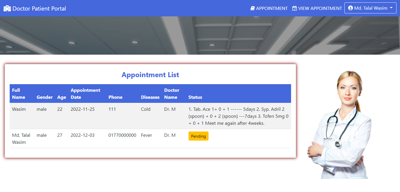 4 4 사용자보기 약속