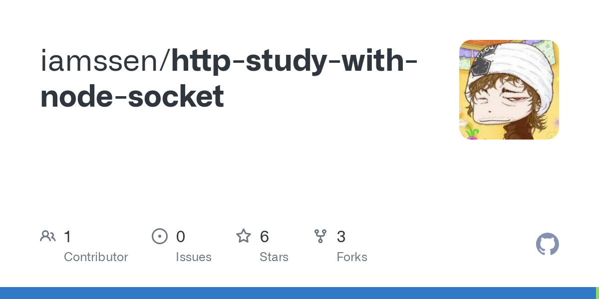 http study with node socket