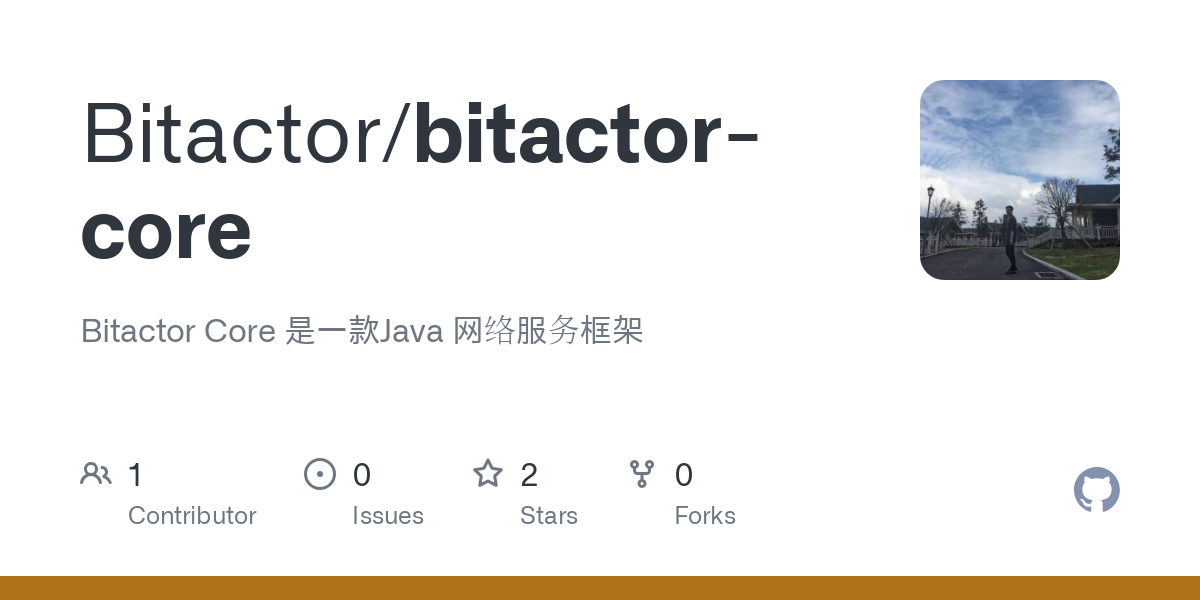 bitactor core