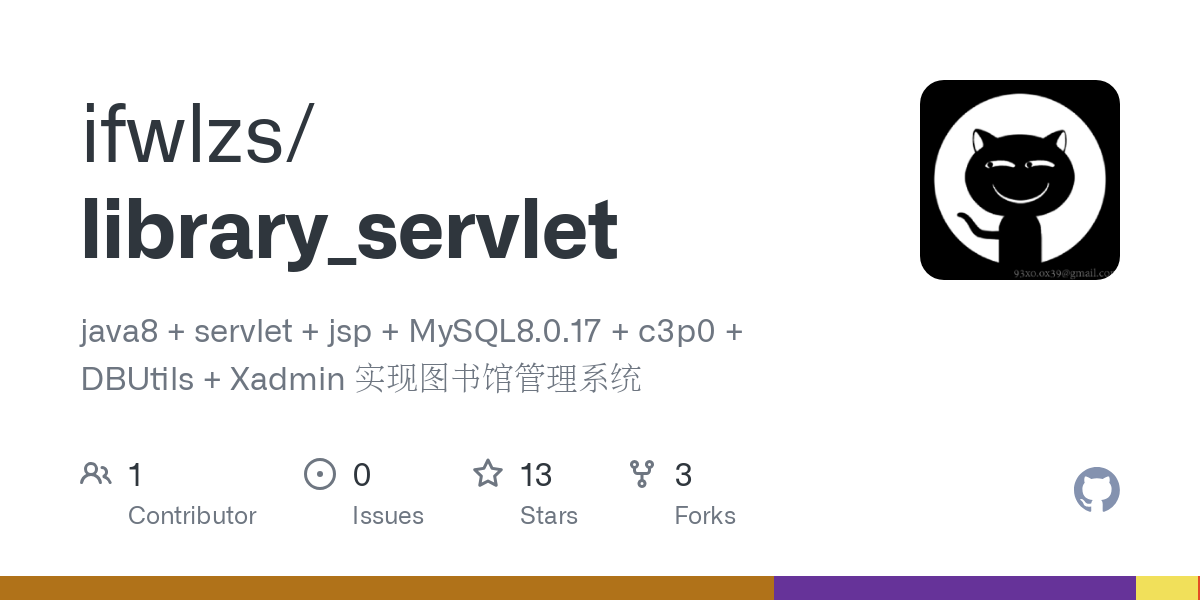library_servlet
