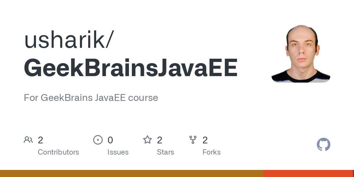 GeekBrainsJavaEE