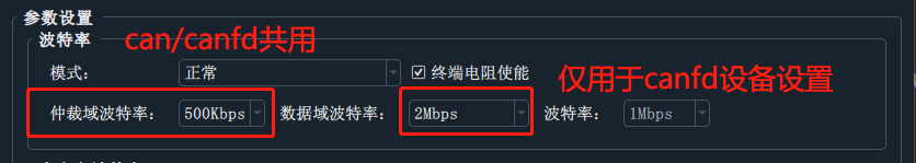 Enterprise WeChat Screenshot_17038427677856