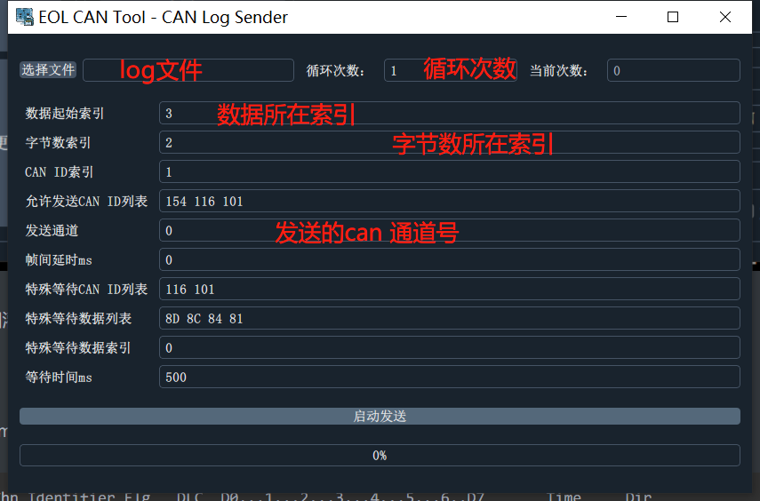Enterprise WeChat Screenshot_17109178235194