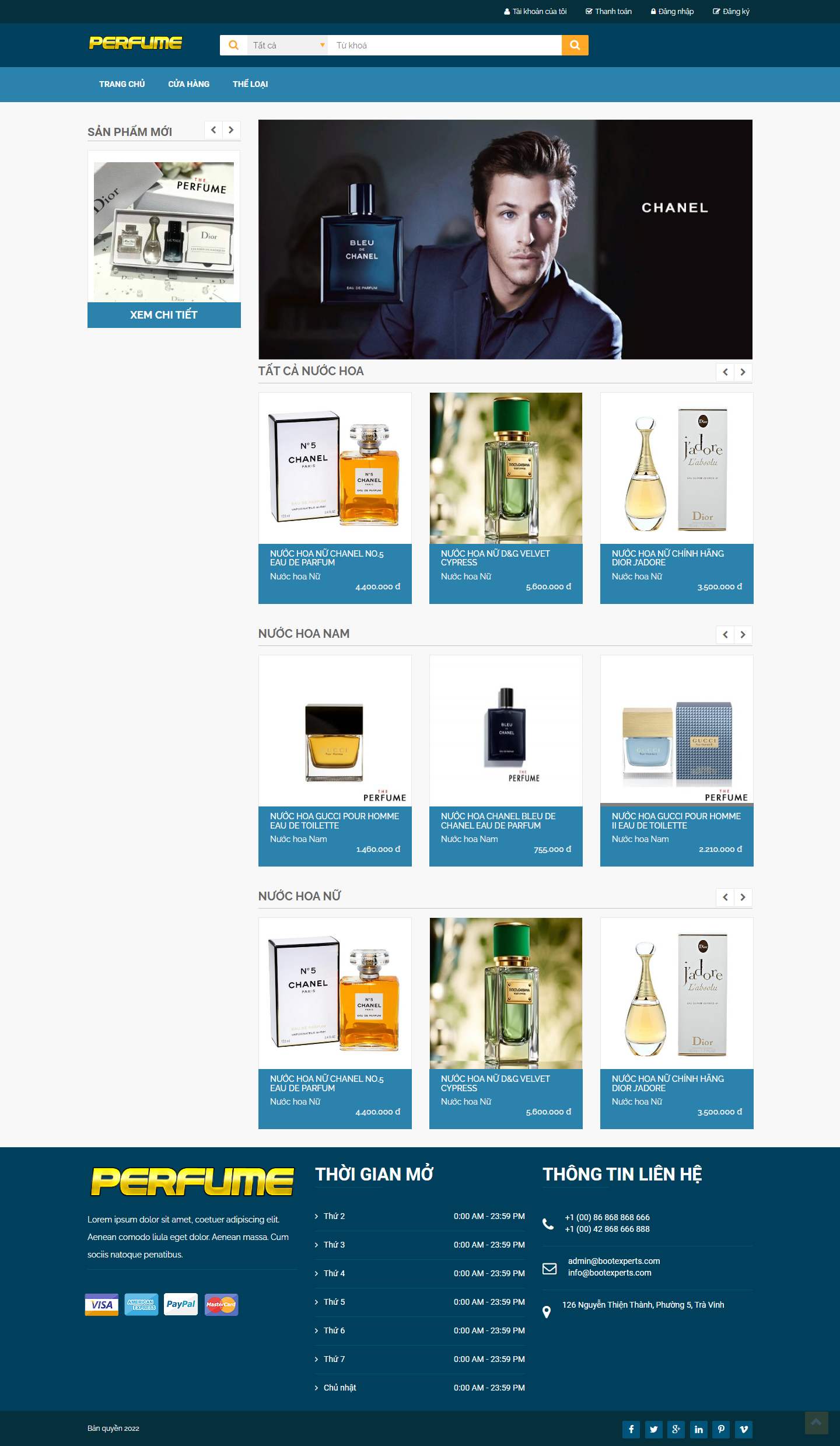 사용자 인터페이스