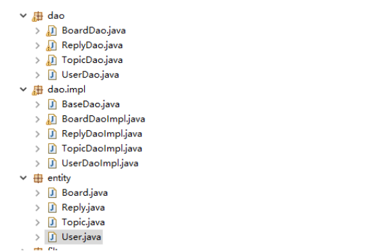 Javaweb는 BBS (코스 디자인) YESICAN2021-CSDN 블로그 (1) PDF_ 및 OTHER_3MSEDGE를 수행합니다.