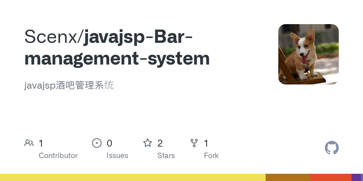 javajsp Bar management system