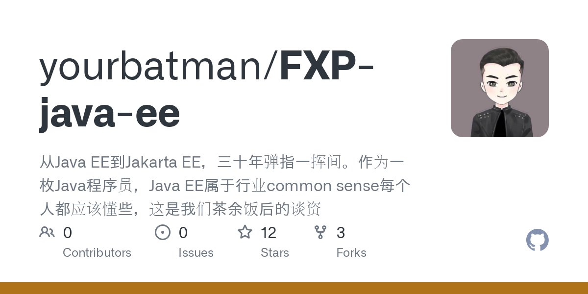 FXP java ee