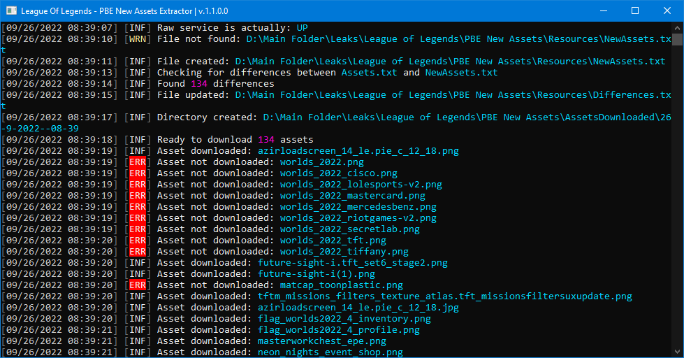 Программный скриншот