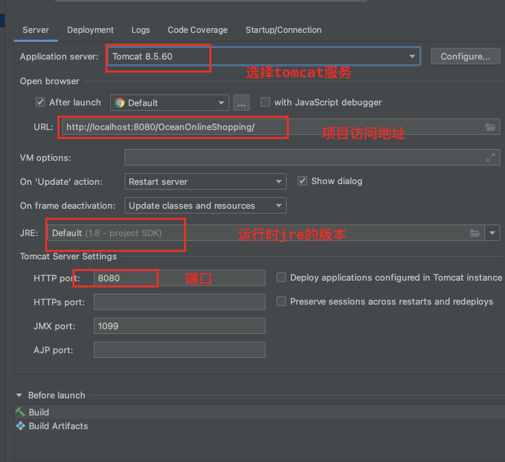 Image-20220406182717093