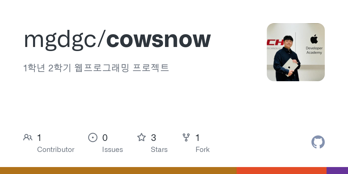 cowsnow