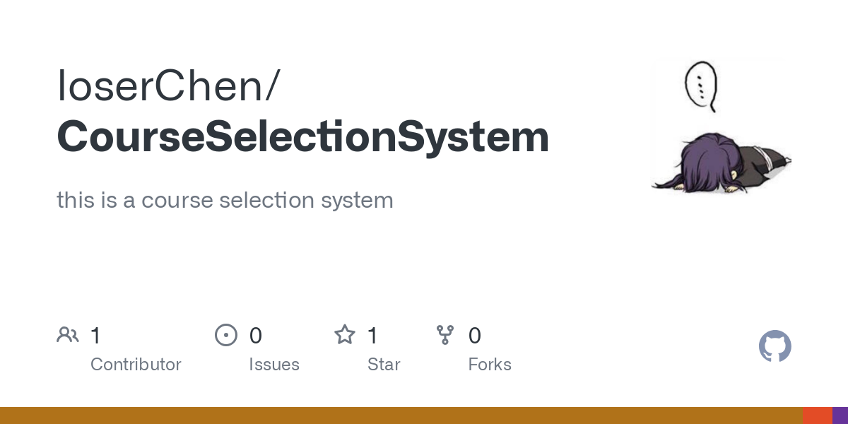 CourseSelectionSystem