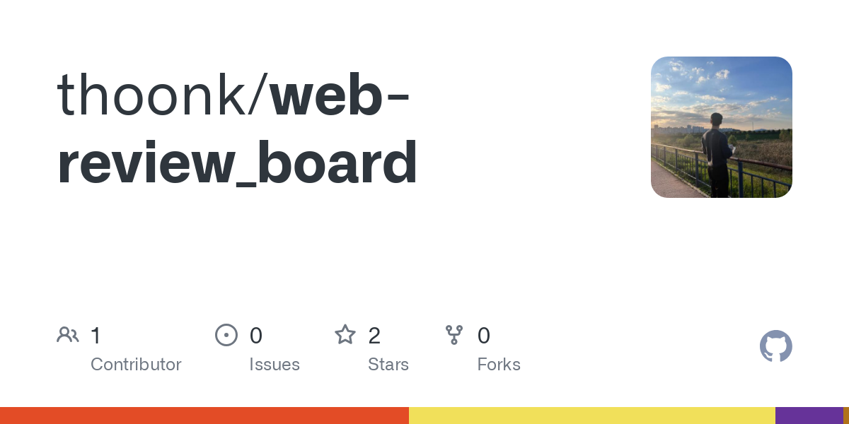 web review_board