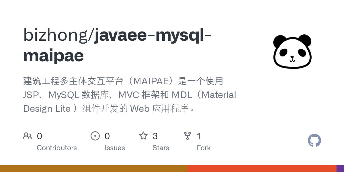 javaee mysql maipae