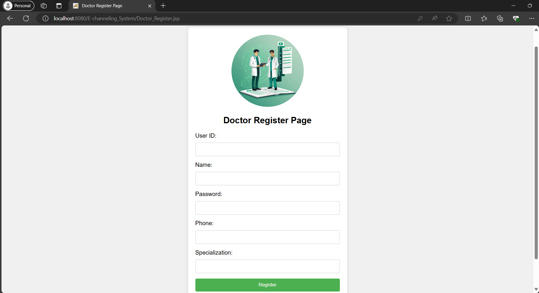 닥터 레지스터 페이지