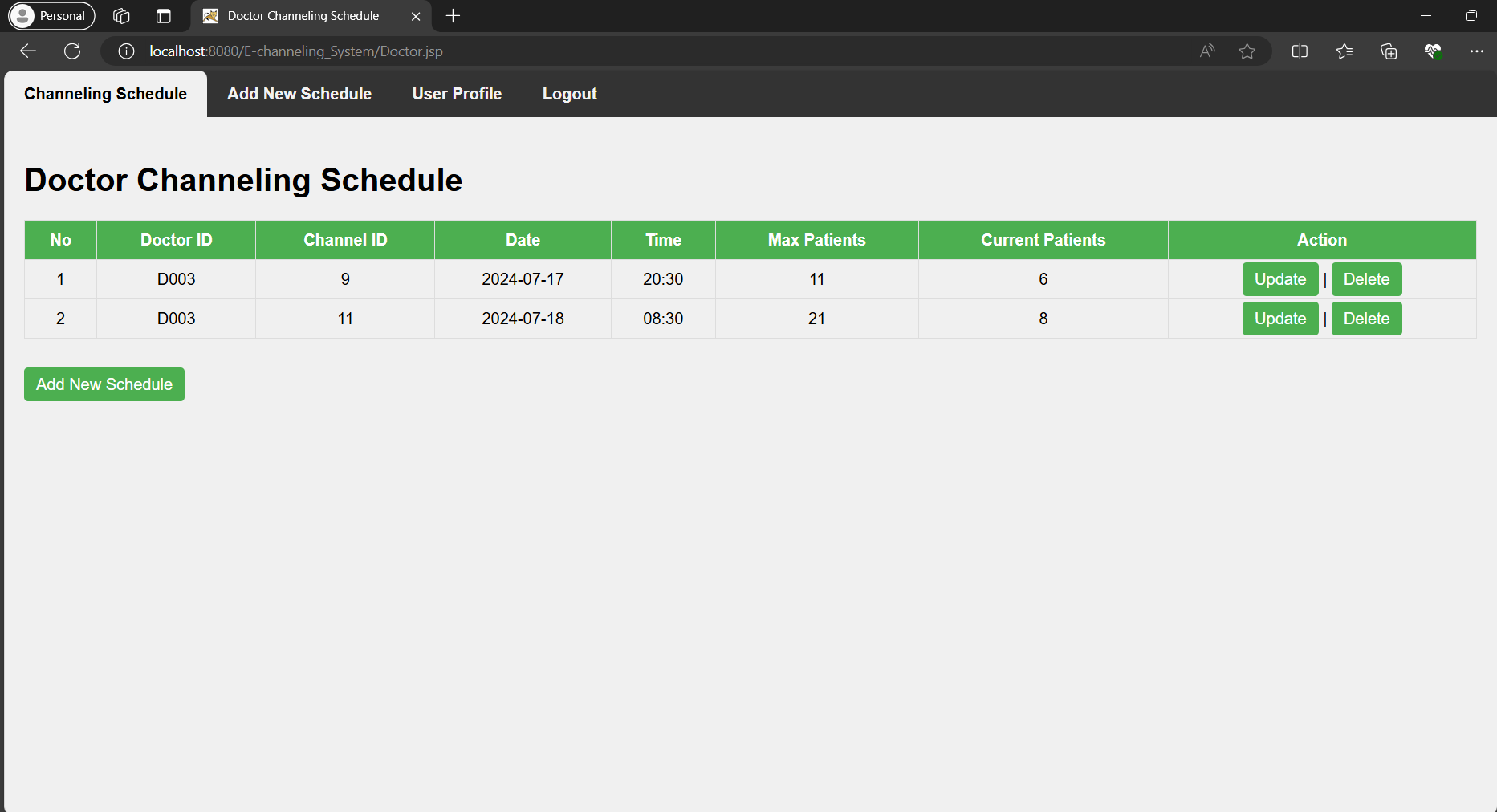 의사 채널링 일정 페이지