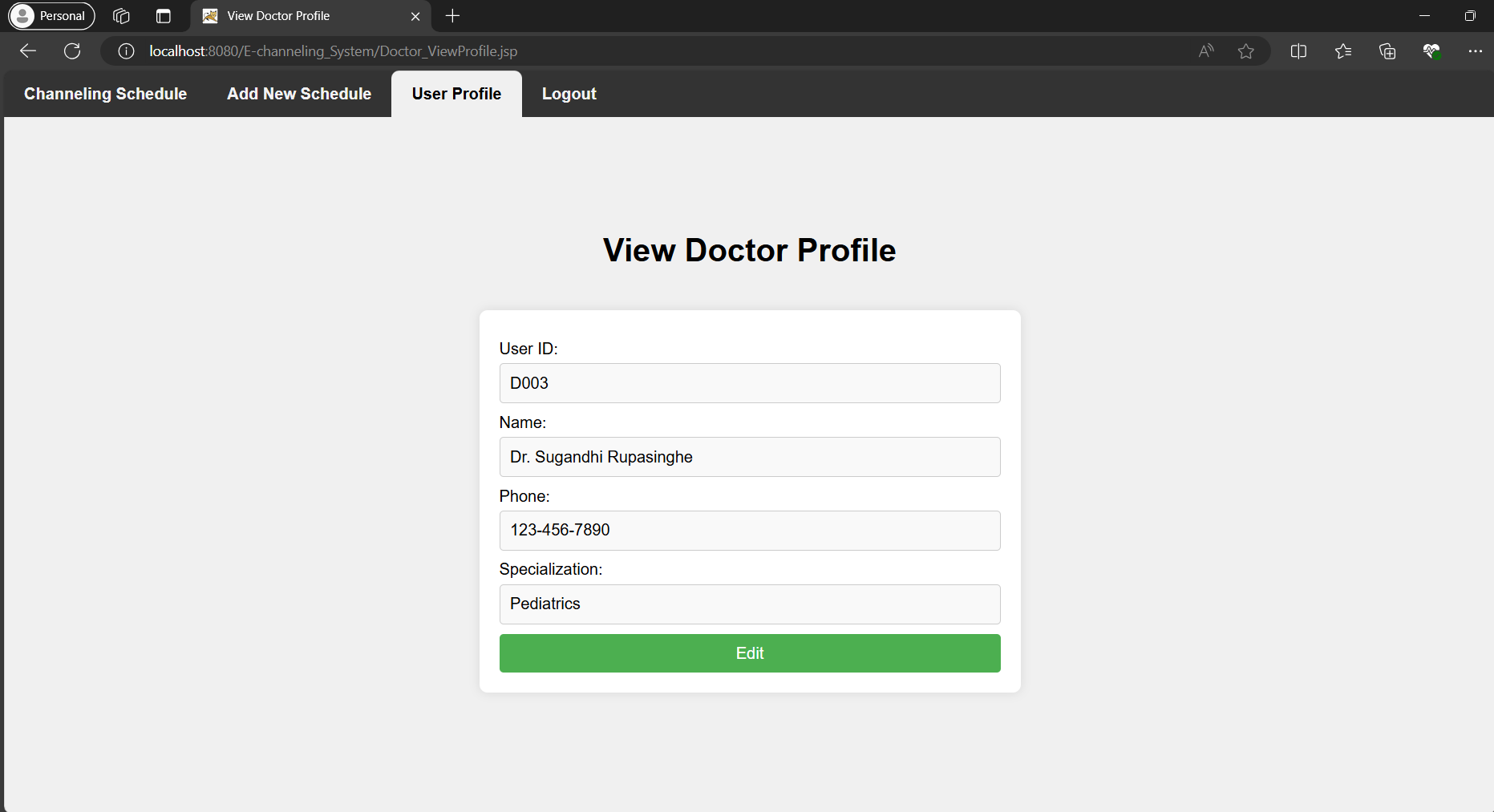 의사 사용자 프로필 페이지