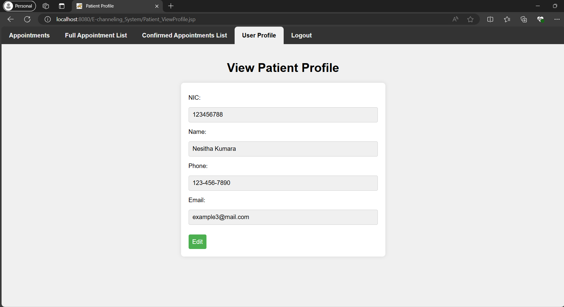 환자 사용자 프로필 페이지