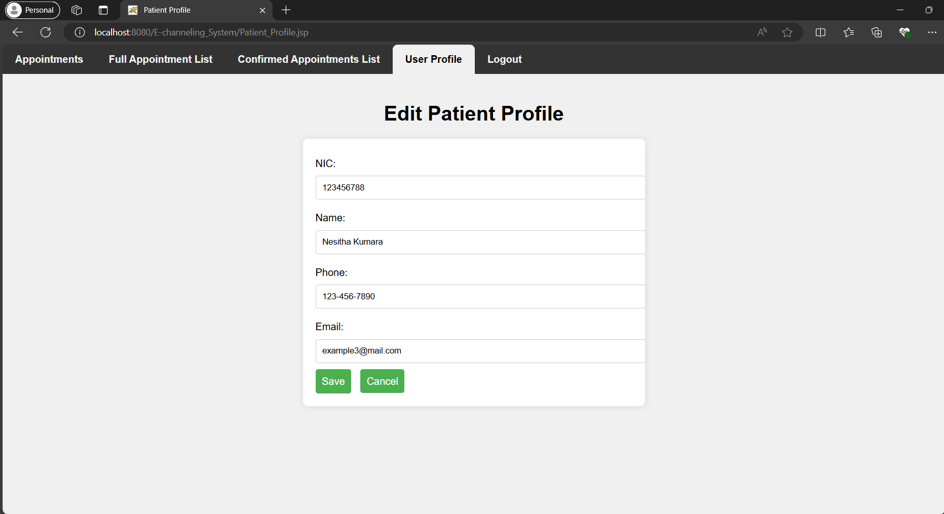 환자 편집 사용자 프로필 페이지