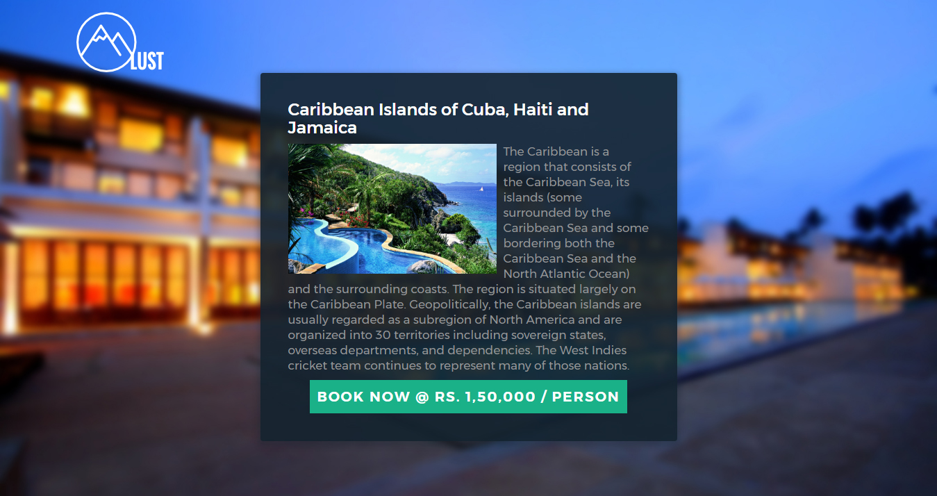 자세한 패키지 페이지