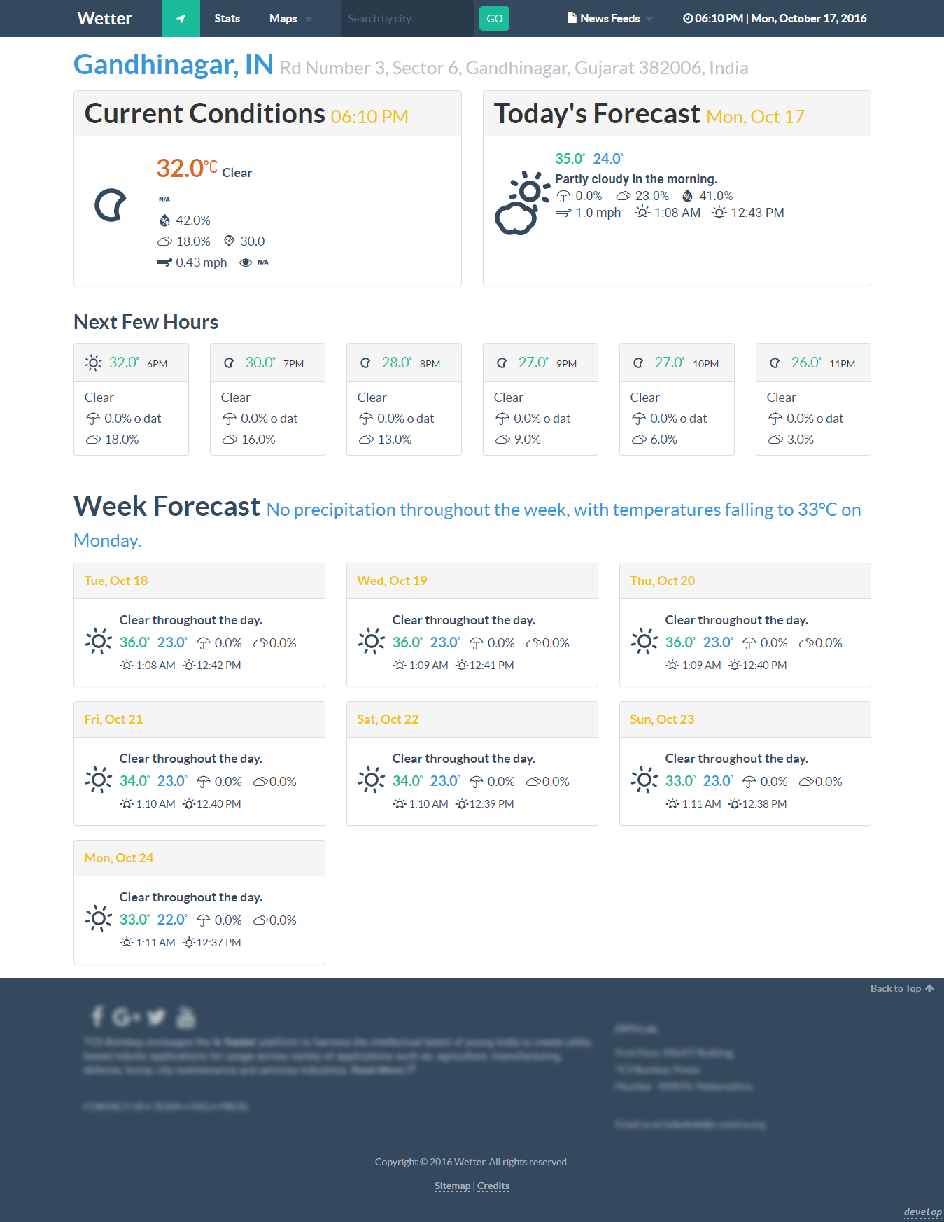 자산/습기 ___ geo_loc.jsp.png