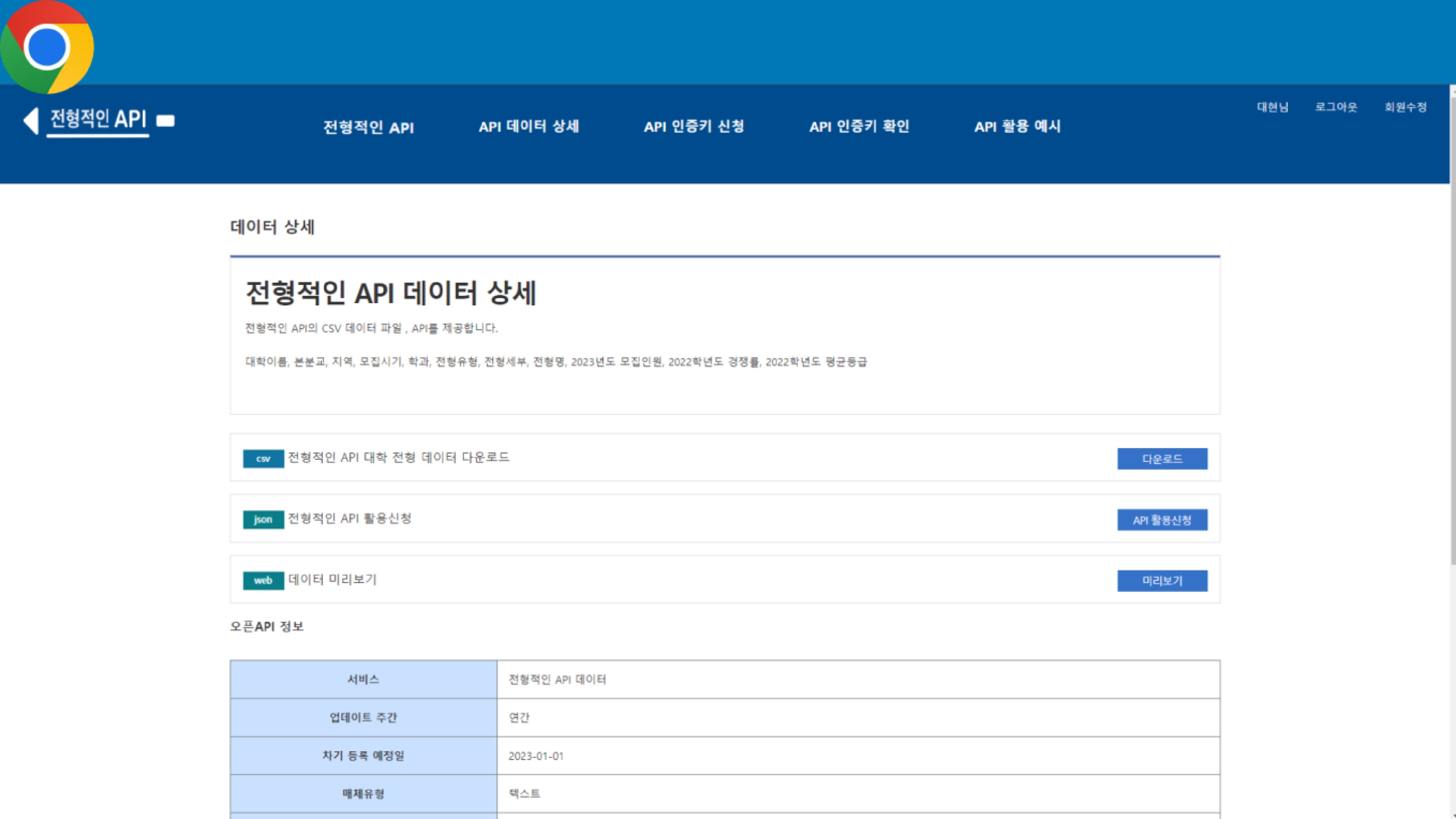 P1GQ9CUELD1HB27C1MV5V5VB11MT4-11