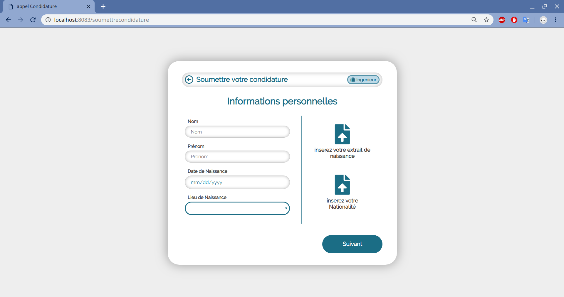 ภาพหน้าจอ