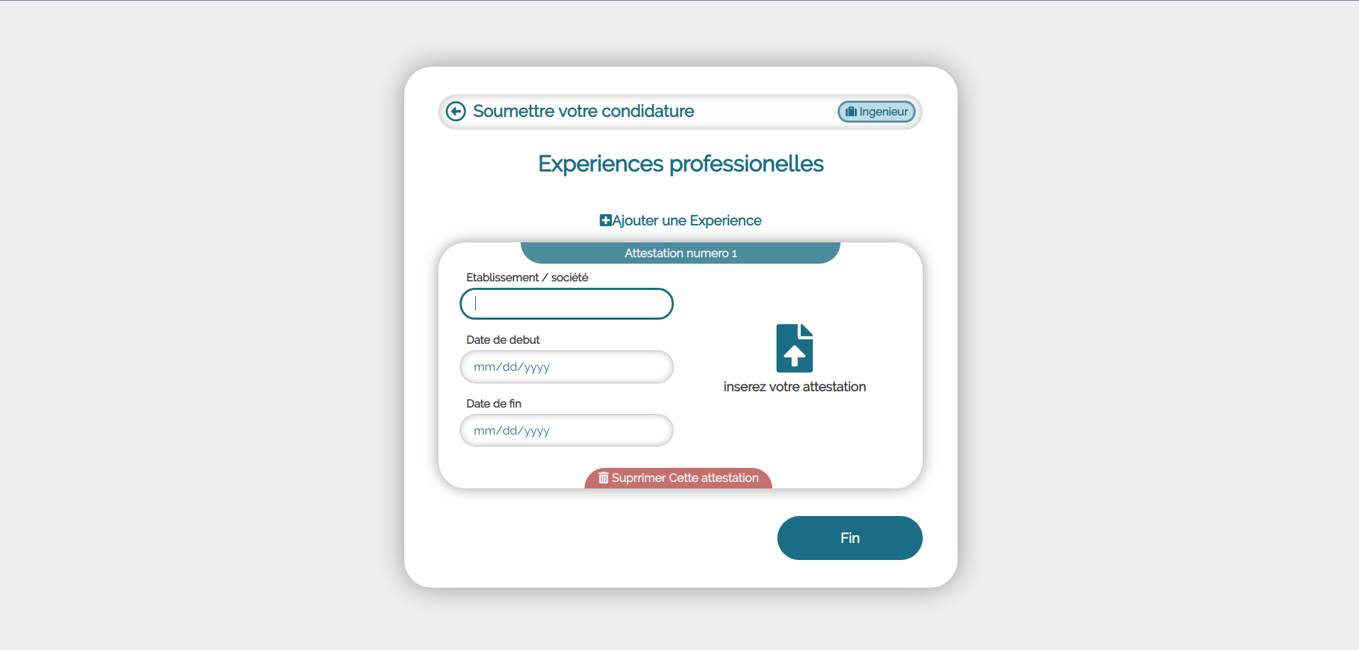 ภาพหน้าจอ