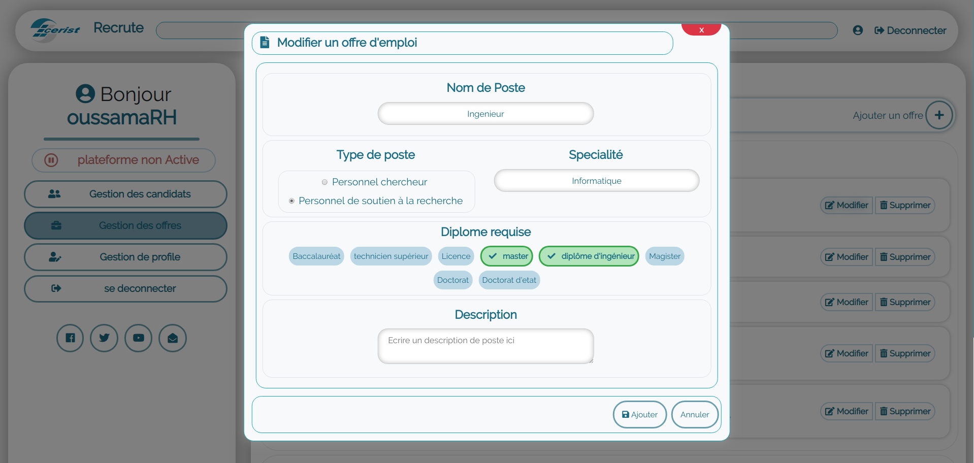 ภาพหน้าจอ