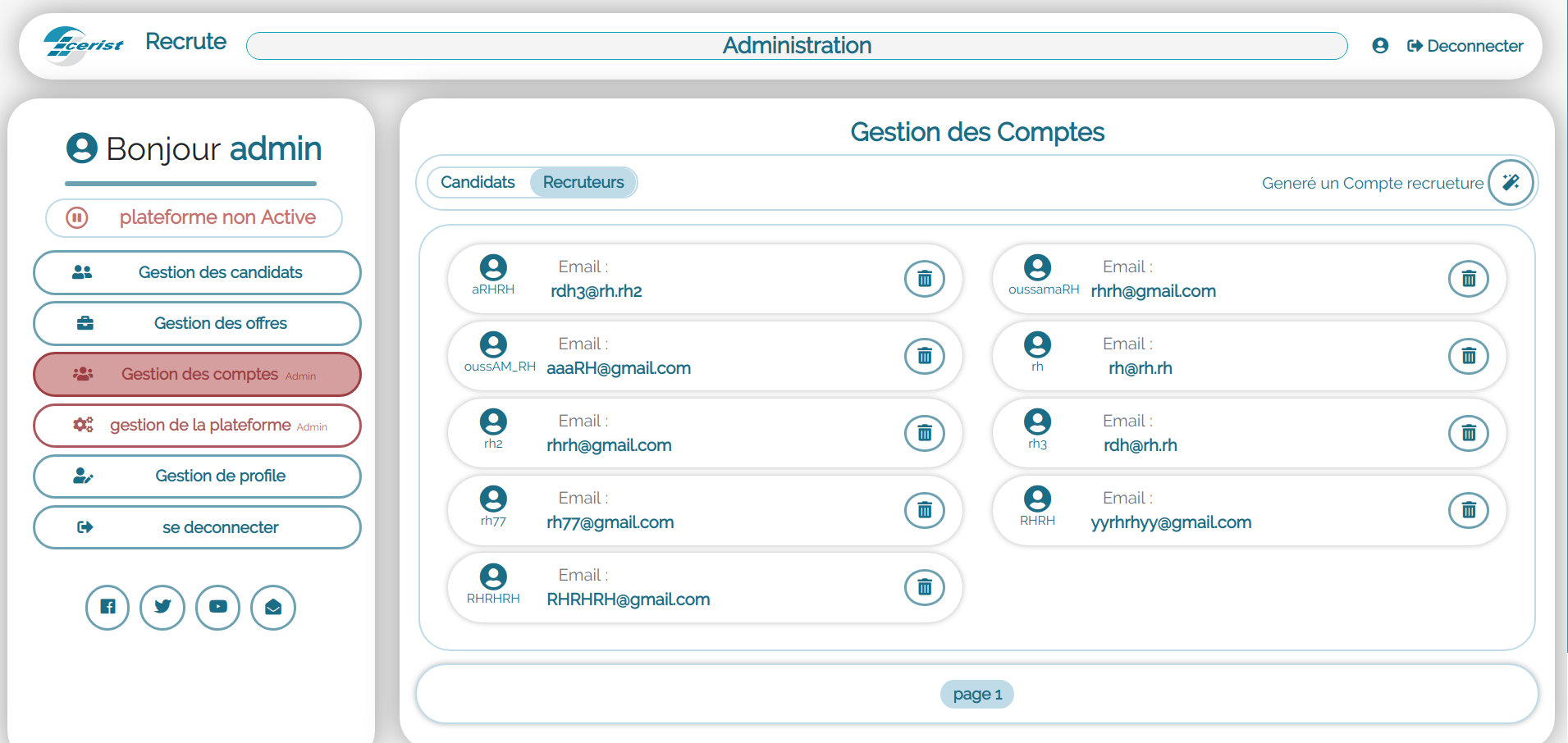 ภาพหน้าจอ