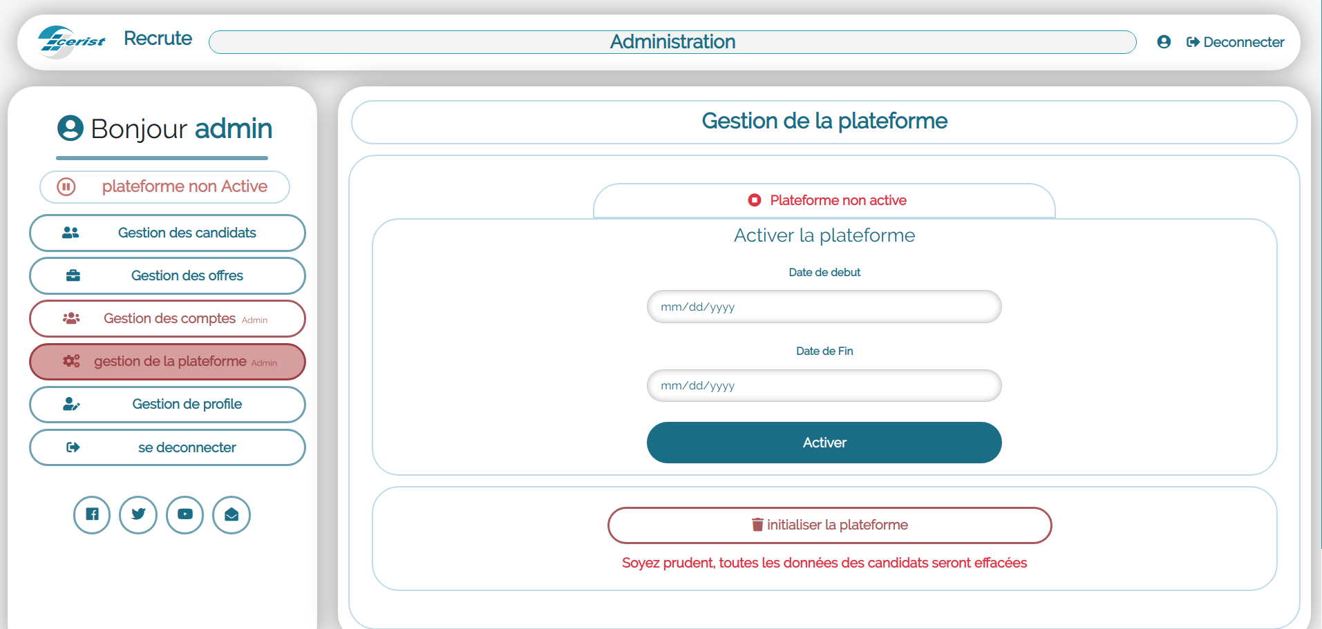 ภาพหน้าจอ