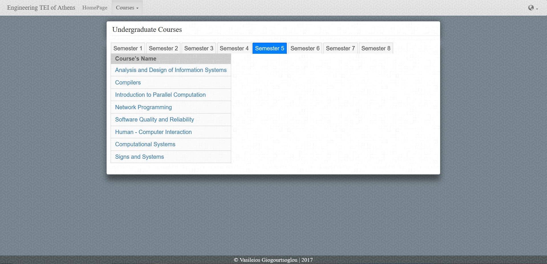 네트워크 프로그래밍 프로그램 -IMG