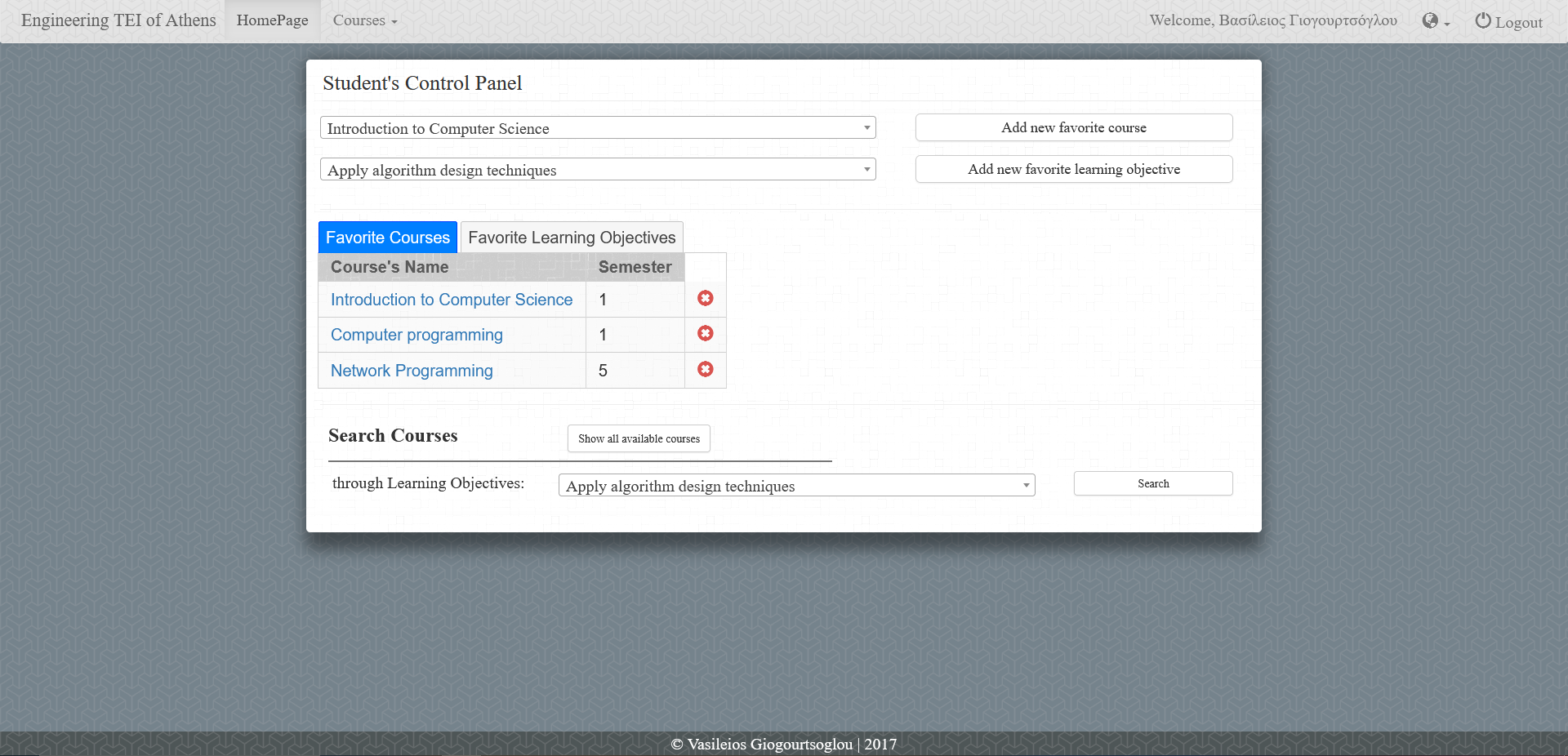네트워크 프로그래밍 프로그램 -IMG