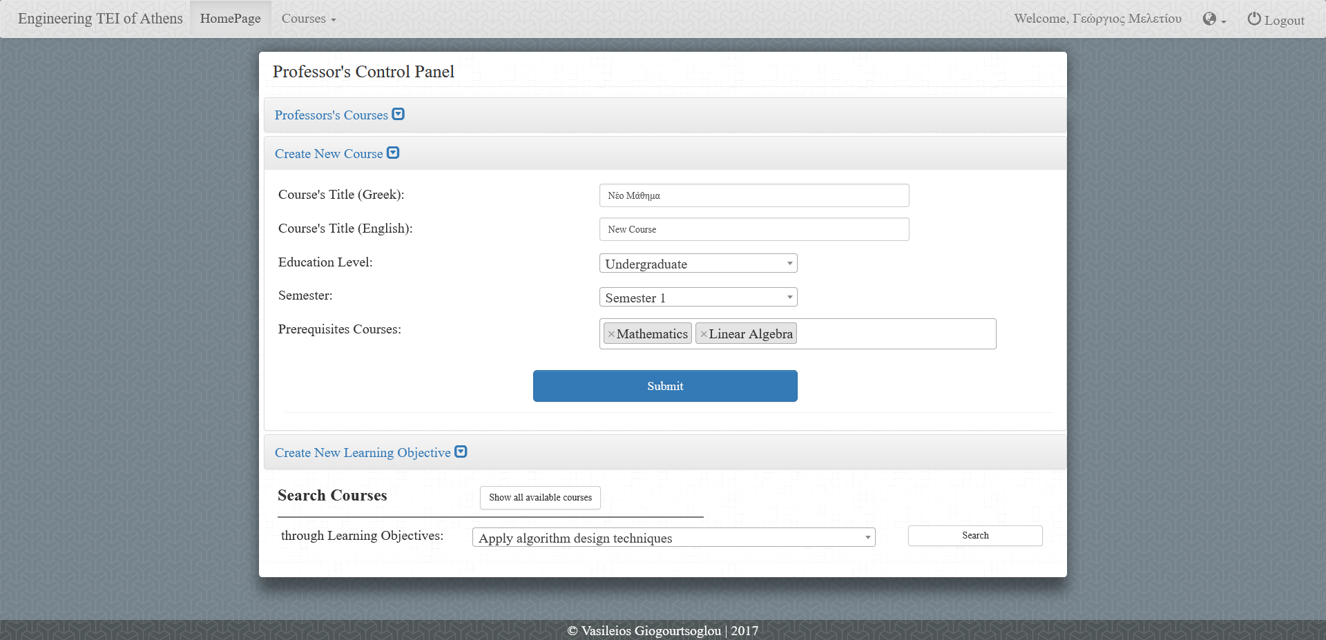 네트워크 프로그래밍 프로그램 -IMG