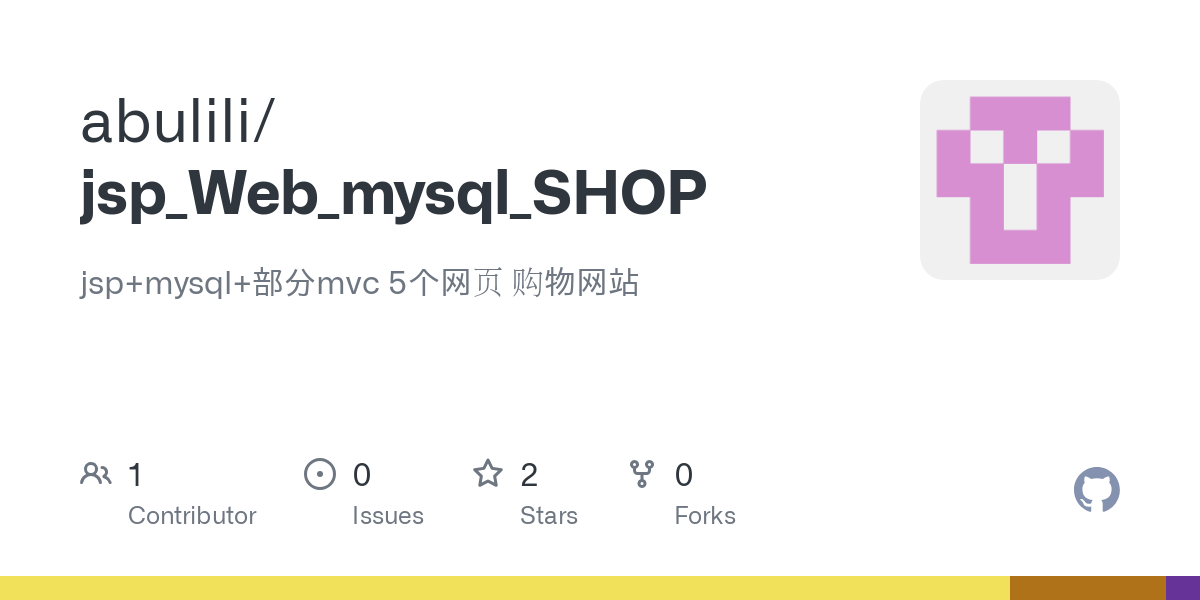 jsp_Web_mysql_SHOP