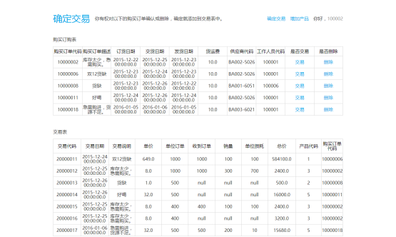 Bestätigen Sie die Transaktion