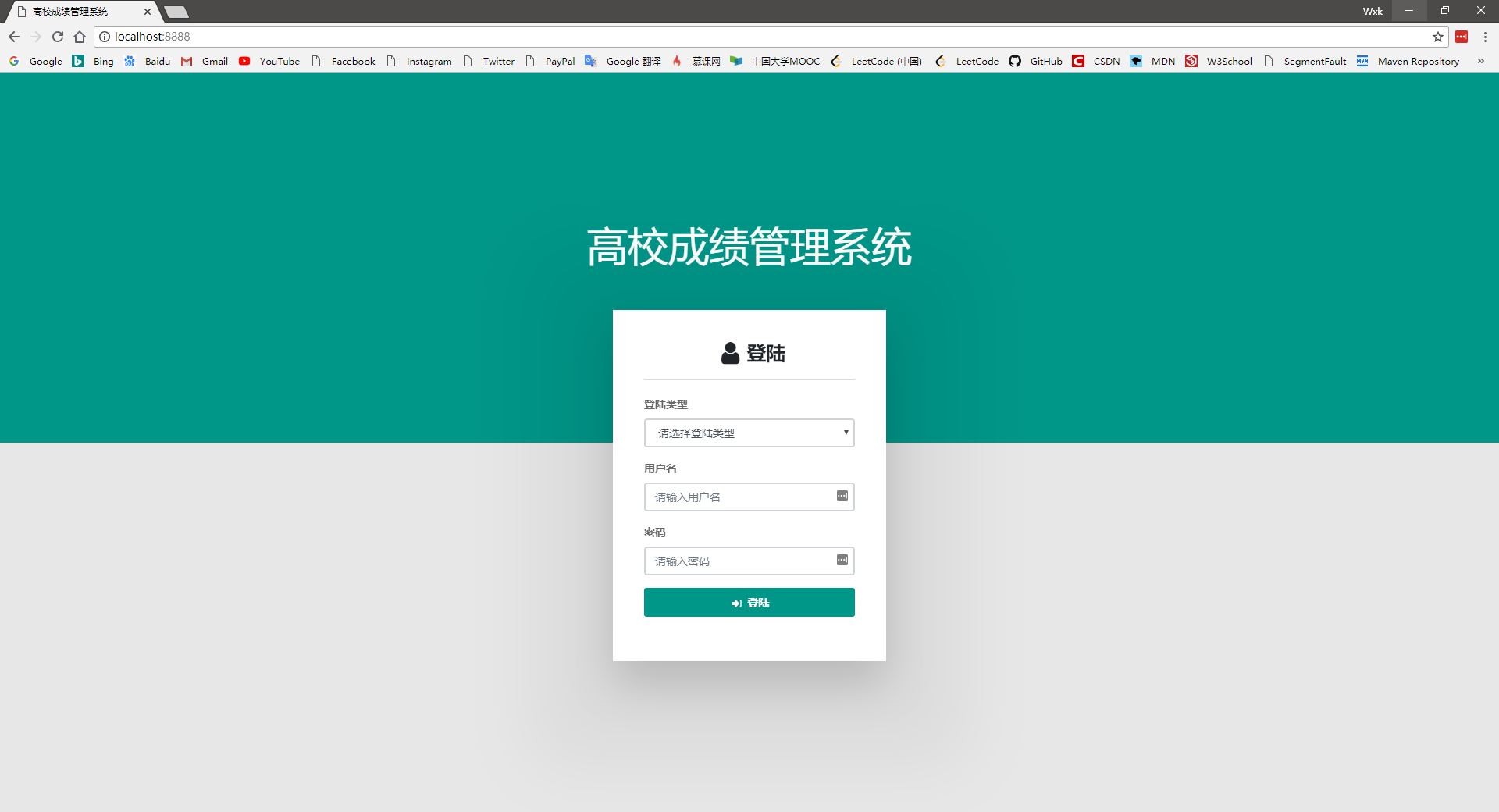 그림이 존재하지 않습니다