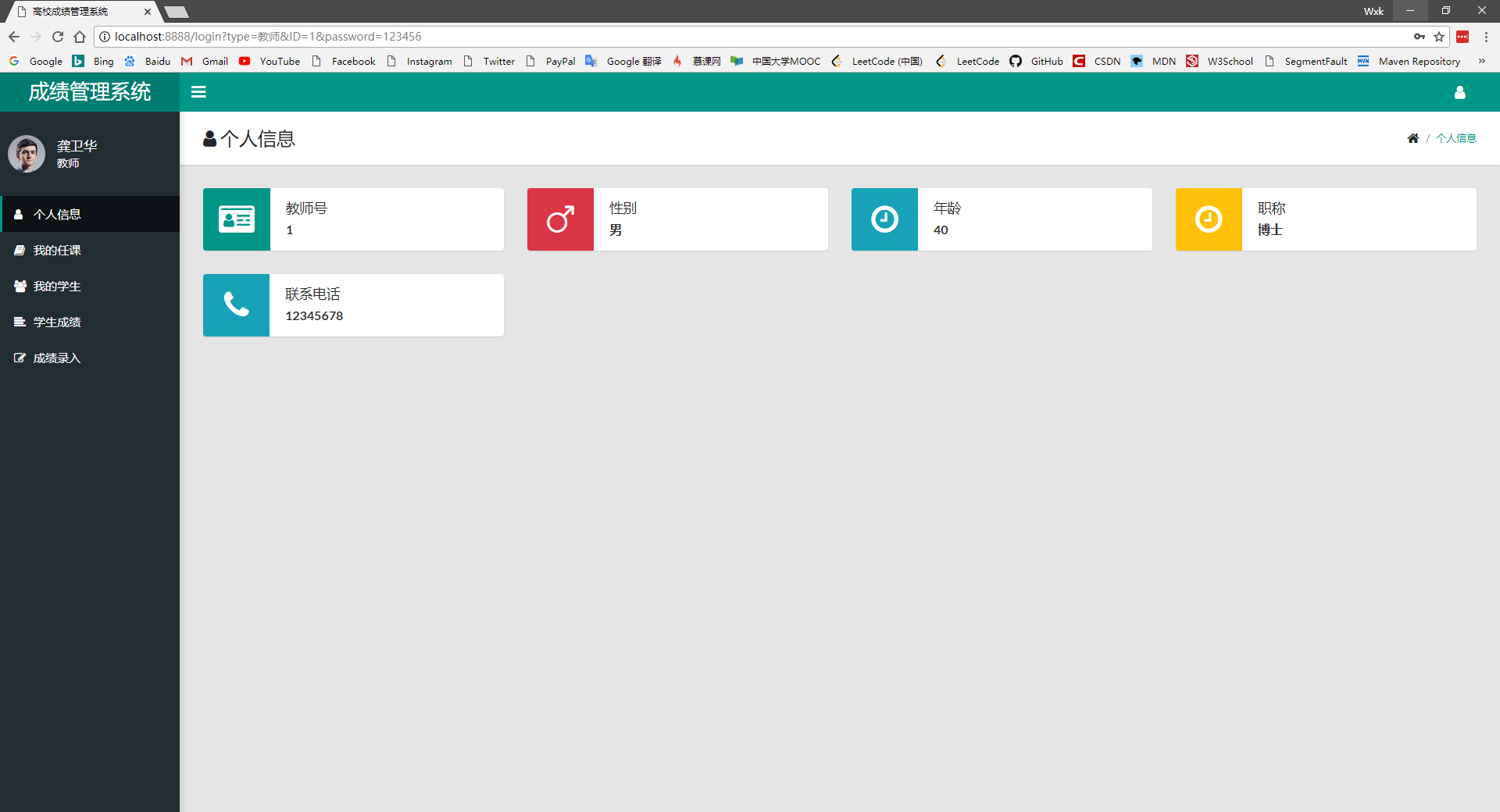 그림이 존재하지 않습니다