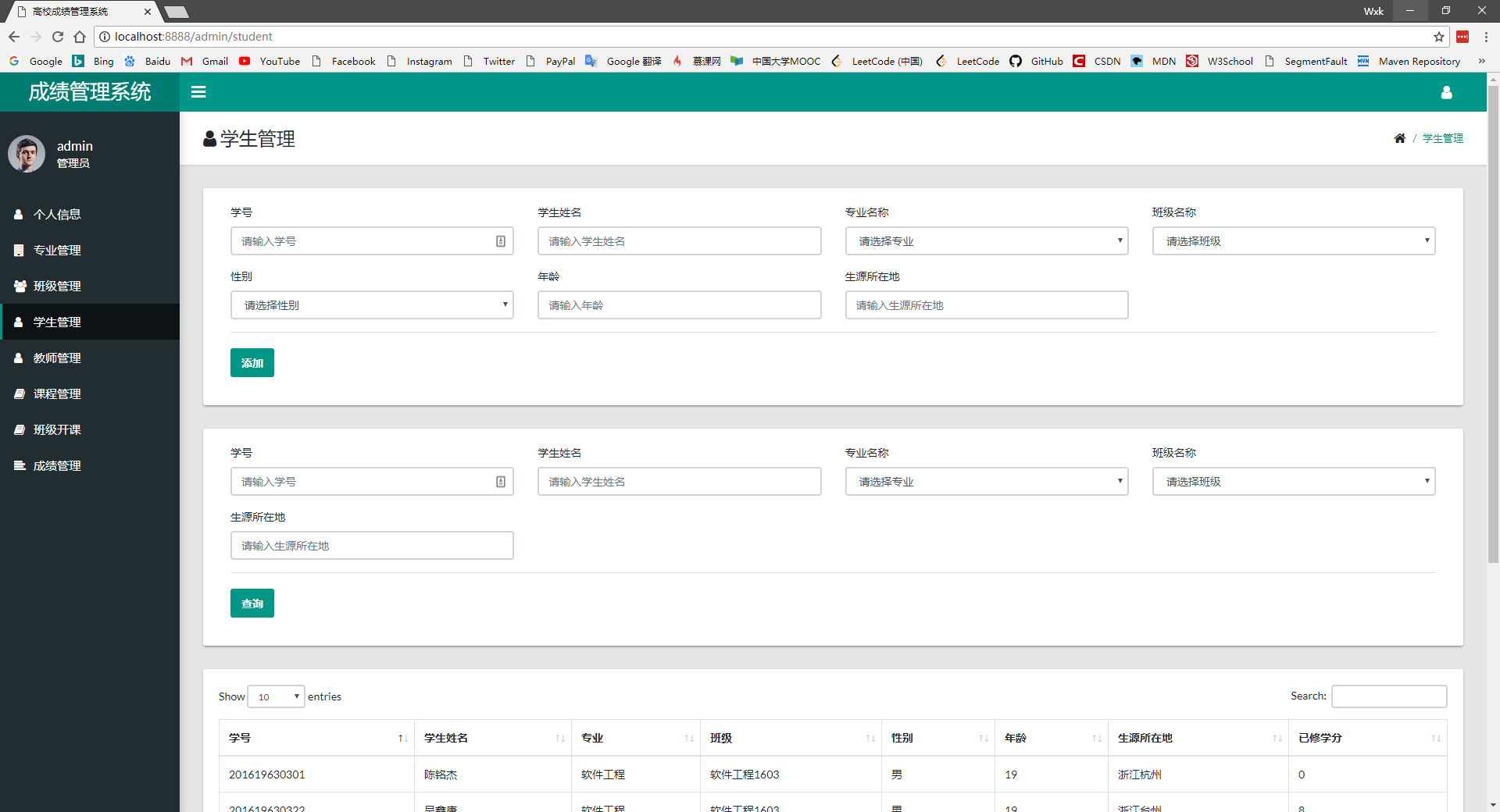 그림이 존재하지 않습니다