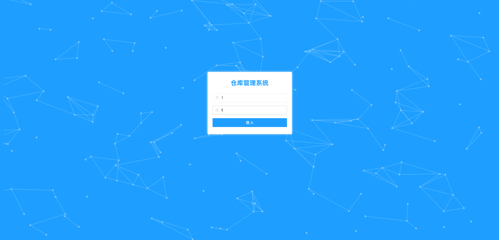 QQ截图20220712161549