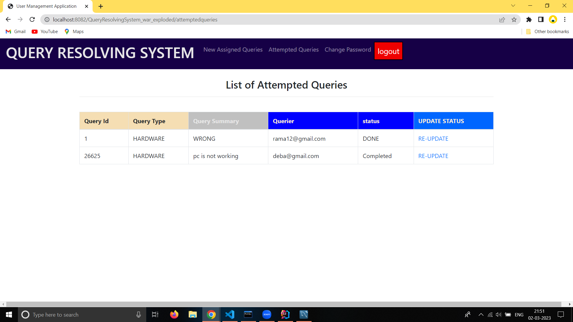 쿼리를 시도했습니다