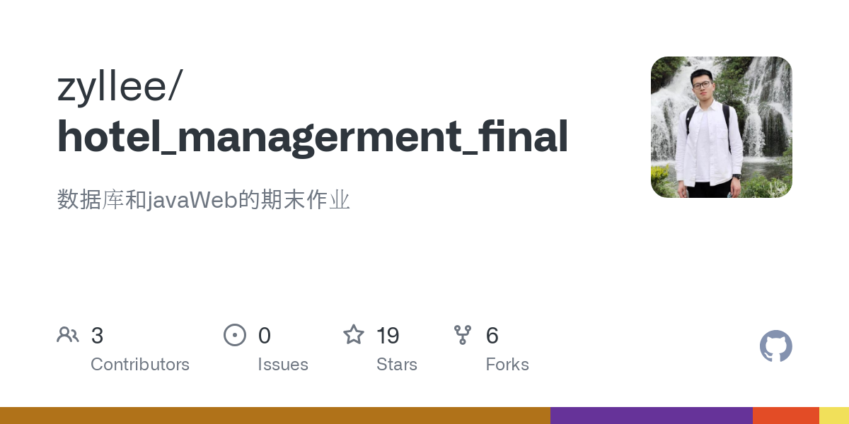 hotel_managerment_final