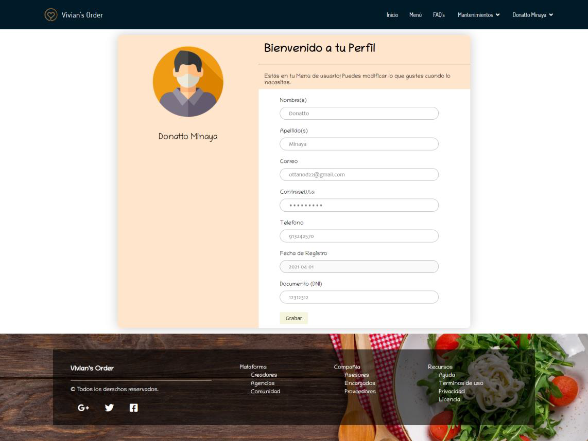 계정 시뮬레이션