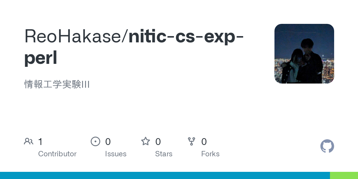 nitic cs exp perl