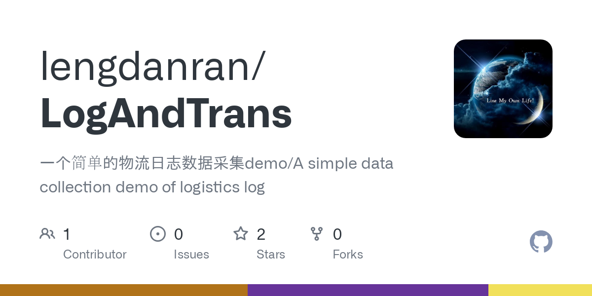 LogAndTrans