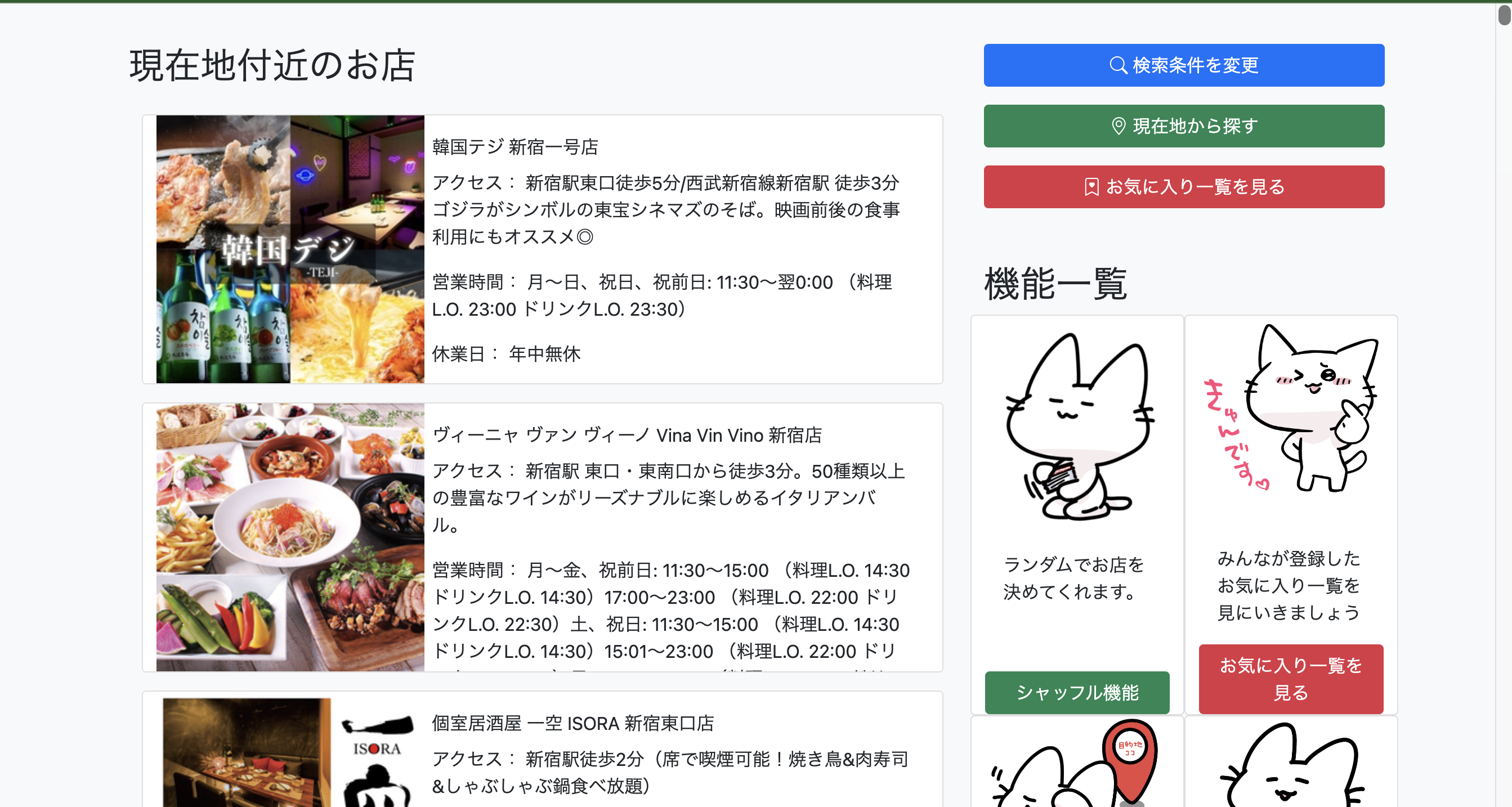 屏幕截图2023-09-16 20 49 59