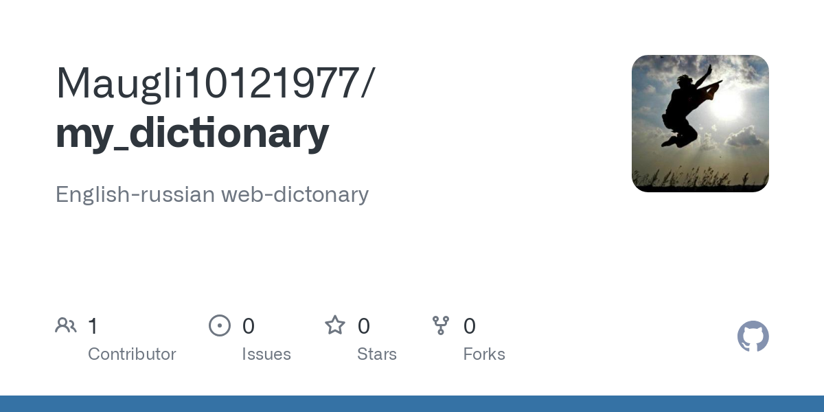 my_dictionary