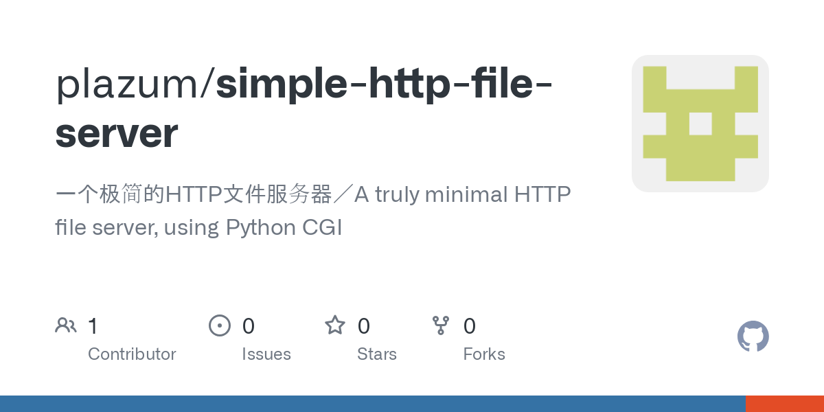 simple http file server