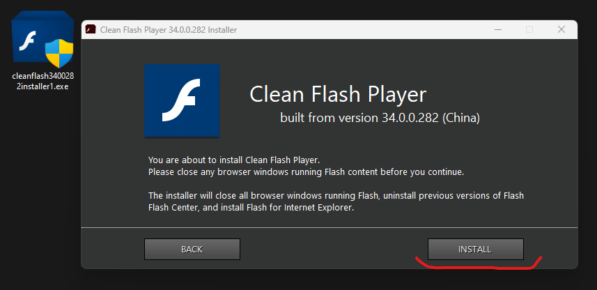 setup_flash_2
