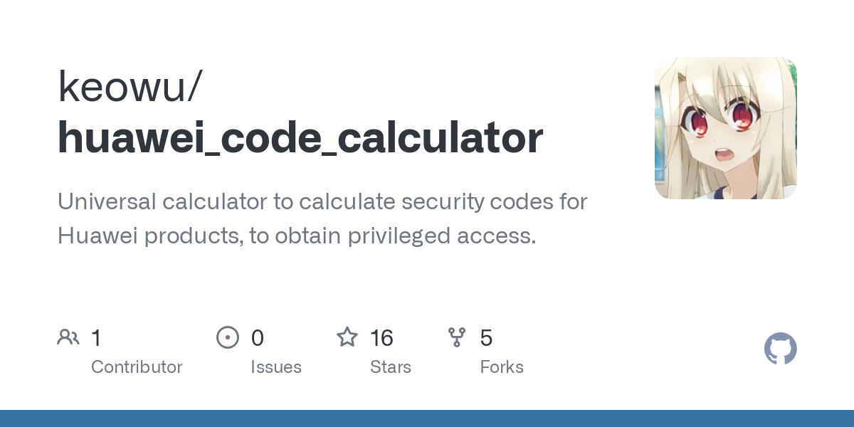 huawei_code_calculator